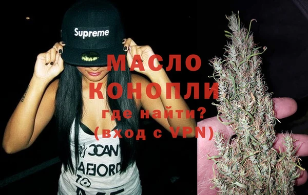 MESCALINE Вязники